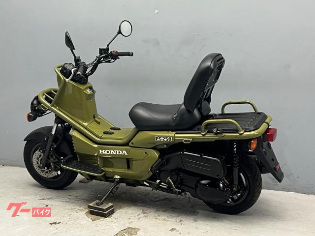 ★５０万円！　PS250　セル１　実働車★ホンダ　大型キャリア付き　MF09　走行少ない！ ホンダ PS250 2005年式 MF09の諸元・スペック情報 | ウェビック