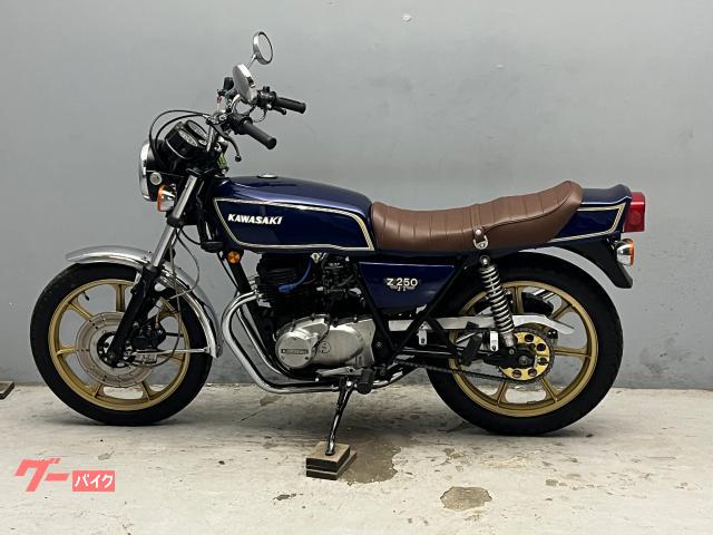 Z250FT 強化FRPシートベース | カスタムシートのボブズシート | Bob