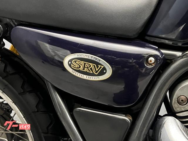 ヤマハ SRV250 4DN 1993年モデル｜Angle Of