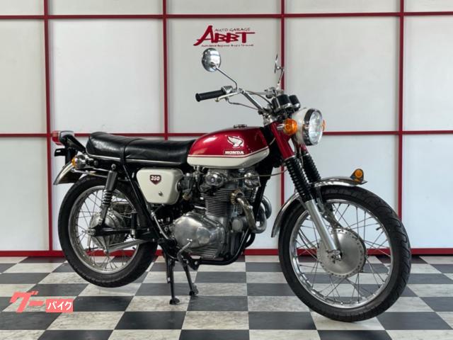 ホンダ ＣＬ３５０｜ａｕｔｏｇａｒａｇｅ ＡＢＢＴ 川越｜新車・中古バイクなら【グーバイク】