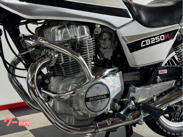 ホンダ CB250N オリジナルコンディション