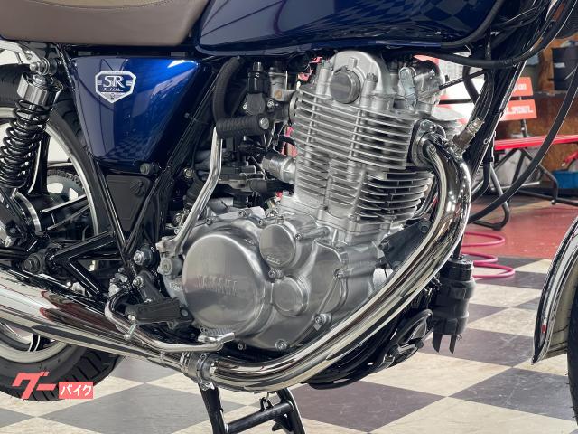 ヤマハ SR400 ファイナルエディション ワイズギアキャスト