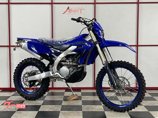 ＷＲ２５０Ｆ　公道仕様