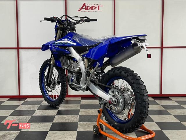 ヤマハ WR250F 公道仕様｜autogarage ABBT