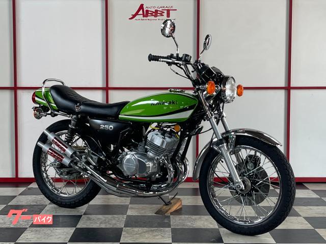 ＫＨ２５０　国内物　レストア車