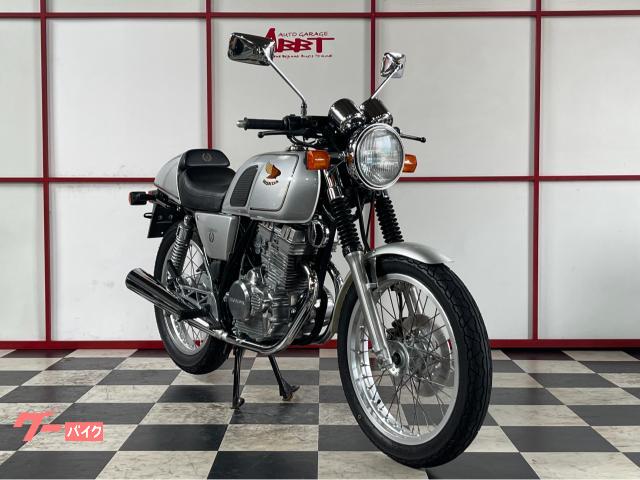 気まぐれ限定値引き　GB250 クラブマン　シングルシートカウル一式 気まぐれ限定値引き GB250 クラブマン シングルシートカウル一式