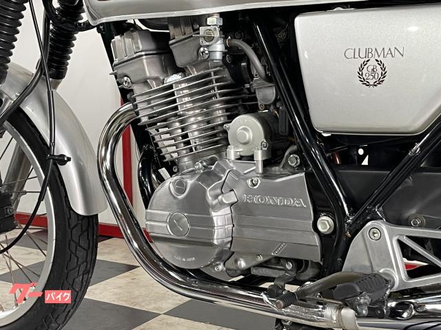 GB250クラブマン クッション無しシングルシート GB250クラブマン