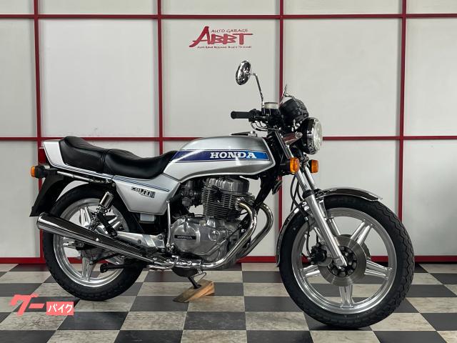ホンダ CB400N 国内物|autogarage ABBT 川越 ホンダ CB400N 国内物|autogarage ABBT 川越