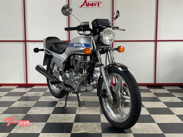 ホンダ CB400N 国内物｜autogarage ABBT 川越