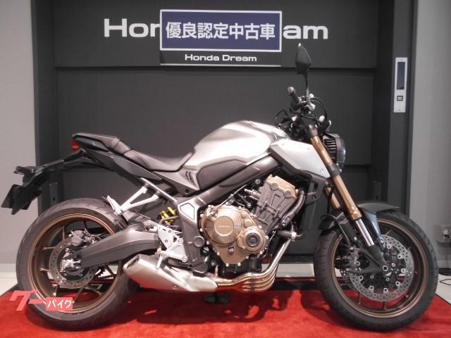 ホンダ ｃｂ６５０ｒ ドリーム優良認定中古車 ホンダドリーム西東京 新車 中古バイクなら グーバイク