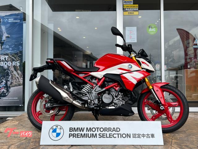 Ｇ３１０Ｒ　２０２３年モデル　認定中古車　ＡＢＳ　ＣＡＴ　ＥＴＣ