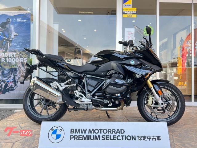 Ｒ１２５０ＲＳ　２０２４年モデル　認定中古車　ＡＢＳ　クルーズコントロール　ＥＴＣ　エンジンガード