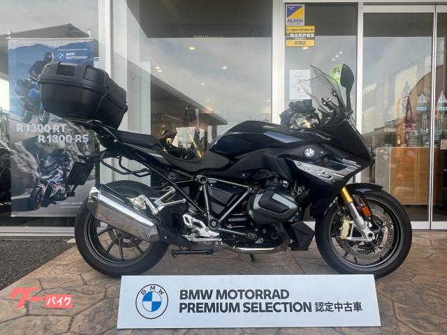 Ｒ１２５０ＲＳ　認定中古車　２０２０年モデル　クルーズコントロール　ＧＣ