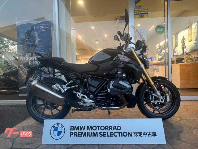 Ｒ１２５０Ｒ　認定中古車　２０２２年　クルーズコントロール　グリップヒーター