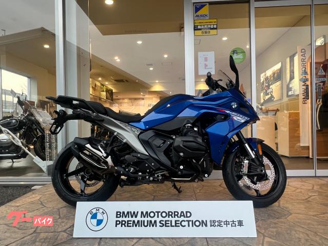 Ｒ１３００ＲＳ　認定中古車　２０２５年モデル　ＡＣＣ　ＥＴＣ２．０　グリップヒーター