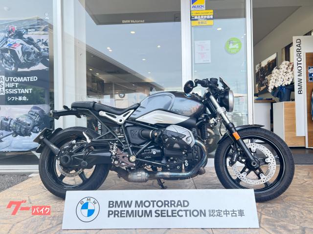 Ｒ　ｎｉｎｅＴ　ピュア　２０２１年モデル　認定中古車　セパハン　バーエンドミラー　バクステ　クルコン　グリップヒーター