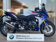 ＢＭＷ　Ｒ１２５０ＲＳ　ＨＰモータースポーツカラー　２０２３年式　認定中古車