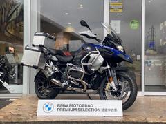 ＢＭＷ　Ｒ１２５０ＧＳ　Ａｄｖｅｎｔｕｒｅ　当店オリジナルカスタム車両