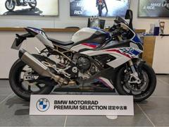 ＢＭＷ　Ｓ１０００ＲＲＭパッケージ　２０２０年式　認定中古車