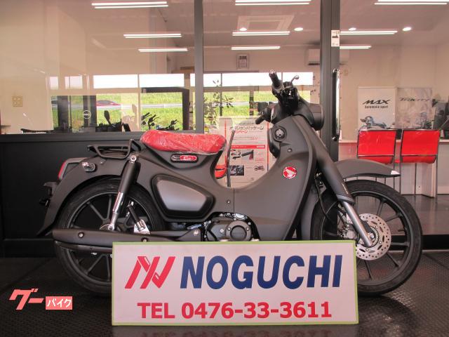 スーパーカブＣ１２５　　２０２４年モデル