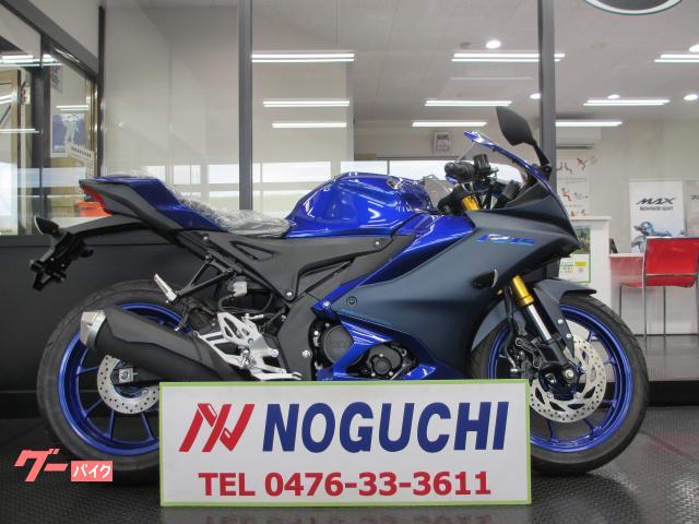 ＹＺＦ−Ｒ１５