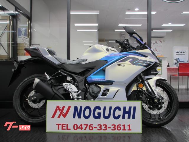 ＹＺＦ−Ｒ２５