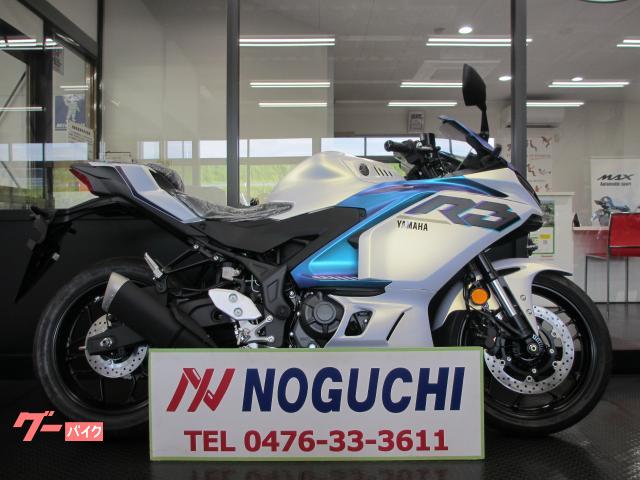 ＹＺＦ−Ｒ３