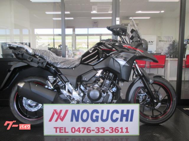 Ｖ−ストローム２５０