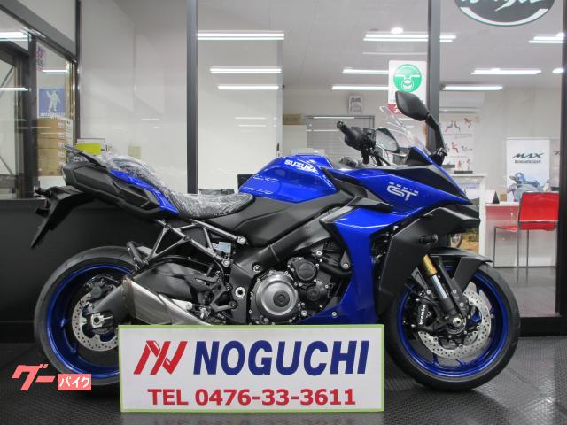 ＧＳＸ−Ｓ１０００ＧＴ