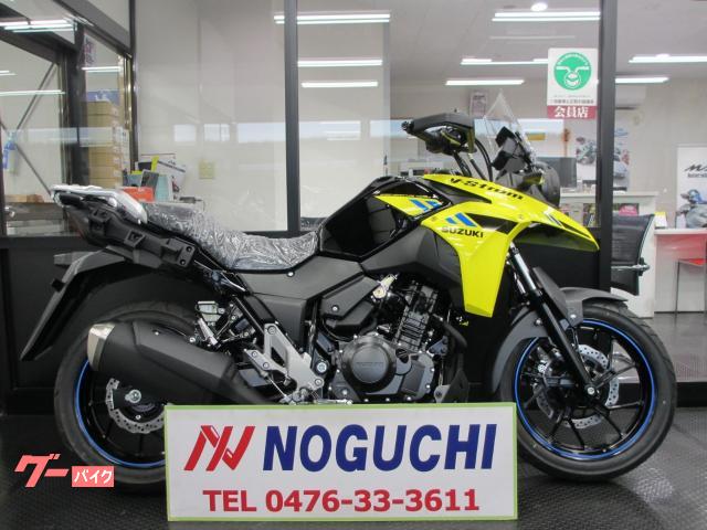 Ｖ−ストローム２５０