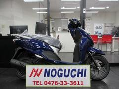 ホンダ　リード１２５