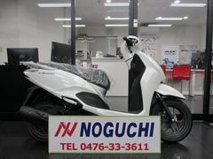 ホンダ　リード１２５