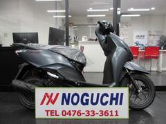 ホンダ　リード１２５