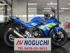 スズキ　ＧＳＸ２５０Ｒ