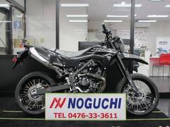 カワサキ　ＫＬＸ２３０ＳＭ