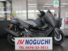 ヤマハ　ＮＭＡＸ