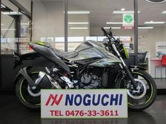 スズキ　ＧＩＸＸＥＲ　１５０
