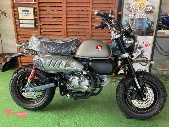ホンダ モンキー125｜MOTOSHOP LANG 【ラング】｜新車