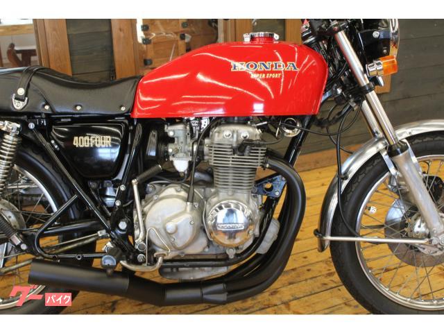 CB400Four（旧タイプ398/408）用集合【 ゼス管ショート 3D曲