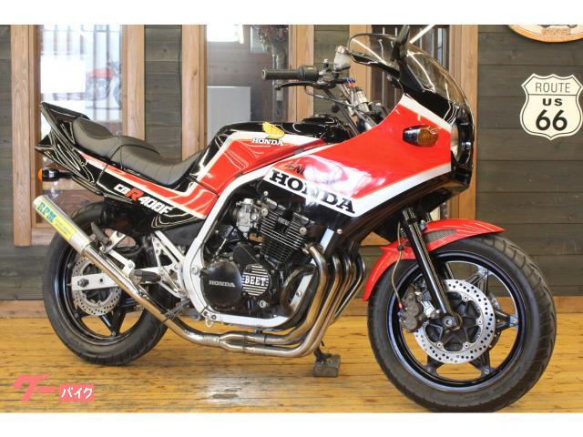 cbr400f！エンデュランス！今の仕様！