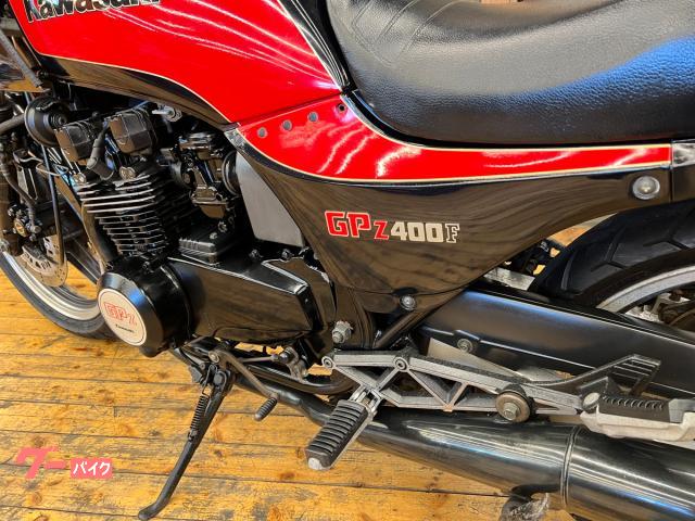 カワサキ ＧＰＺ４００Ｆ １９８４年 国内物 フルノーマル車｜Ａｕｔｏ Ｓｕｐｐｌｙ｜新車・中古バイクなら【グーバイク】