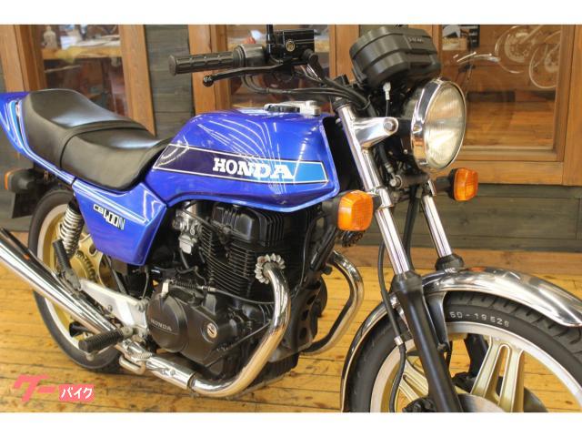 ホンダ ＣＢ４００Ｎ １９７８年モデル 輸入新規３年車検付 ノーマル車｜Ａｕｔｏ Ｓｕｐｐｌｙ｜新車・中古バイクなら【グーバイク】