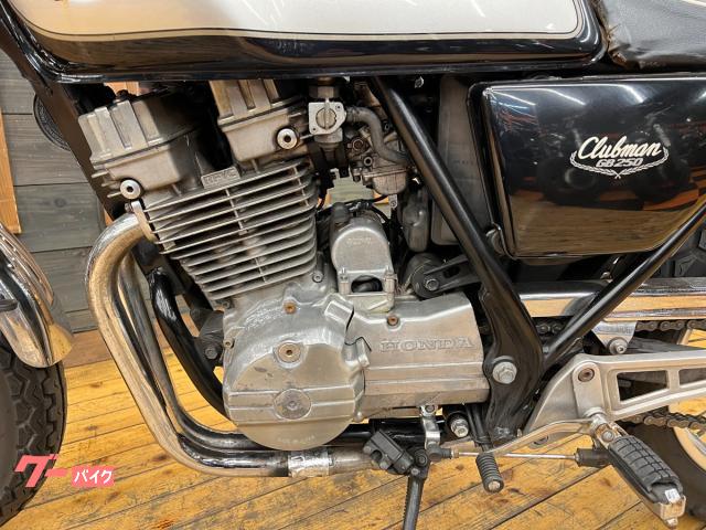 ホンダ ＧＢ２５０クラブマン ５型最終モデル カフェレーサー仕様 セパハン カスタムシート｜Ａｕｔｏ Ｓｕｐｐｌｙ｜新車・中古バイクなら【グーバイク】