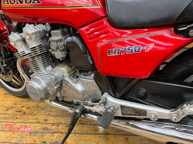 ホンダ CB750F 昭和56年 国内 FB ノーマルオリジナル