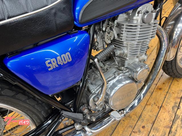 ヤマハ SR400 2001年 RH01J型 キャブレターモデル ヤマハ SR400 2001年 RH01J型 キャブレターモデル