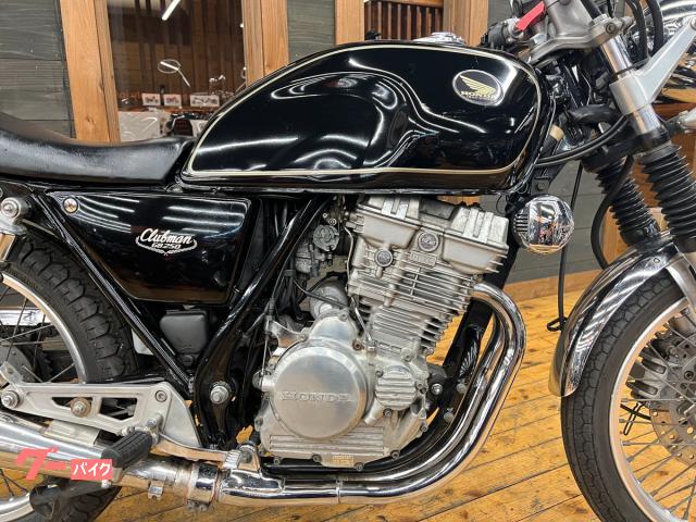 gb250 スーパートラップ