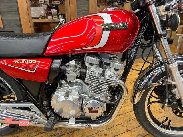 XJ400用セレクトテール XJ400E/DセレクトテールイノウエキジマBEETFRP