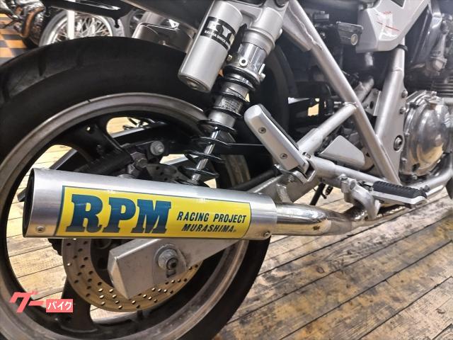 スズキ GSX250S KATANA RPMマフラー サンスター