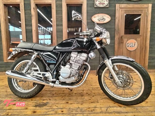 ＧＢ２５０クラブマン　ＭＣ１０　４型前期モデル　ノーマル車