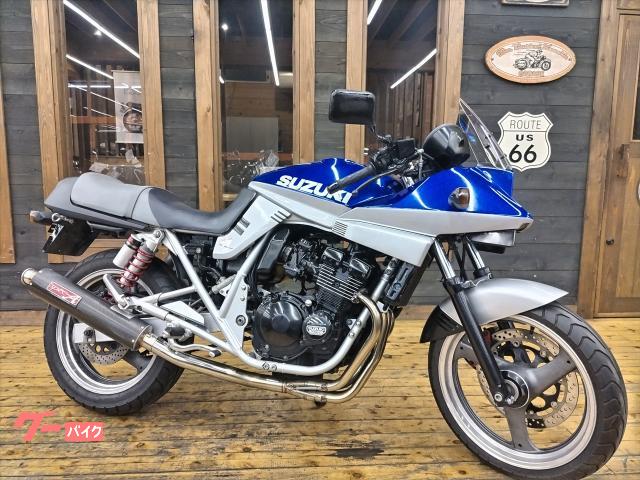 ＧＳＸ２５０Ｓ　ＫＡＴＡＮＡ　ヤマモトレーシングマフラー　ヨシムラＫＹＢリアサスペンション　ミラースクリーン　オールペイント